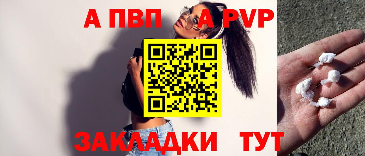Меф кристаллы  Магадан  Вход с VPN  Канабис  МДМА  Лсд 25  КОКАИН  ГАШ  Гашиш 