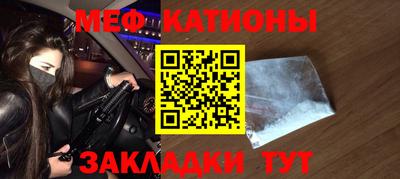дмт Кандалакша