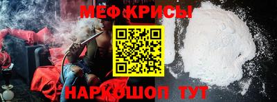 синтетический гашиш Канаш