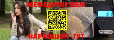 дмт Кандалакша
