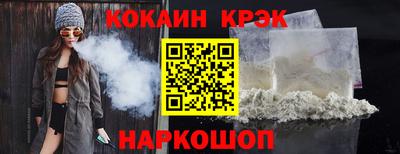 дмт Кандалакша