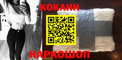 дмт Кандалакша