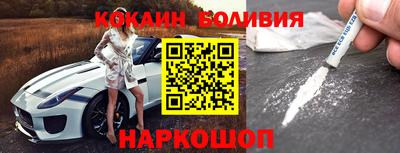 каннабис Камышлов