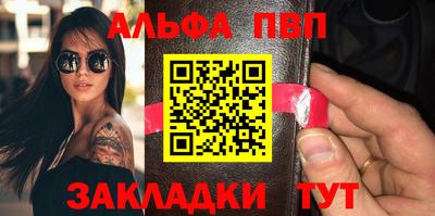 дмт Кандалакша