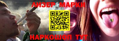 каннабис Камышлов