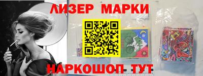 каннабис Камышлов