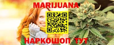 дмт Кандалакша