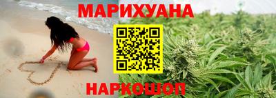 дмт Кандалакша