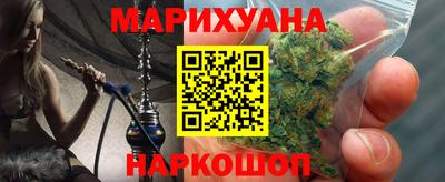 дмт Кандалакша