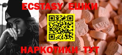 дмт Кандалакша