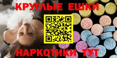 дмт Кандалакша