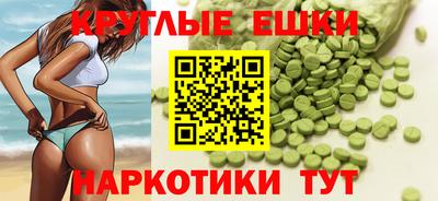 дмт Кандалакша