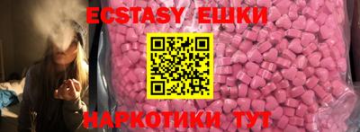 каннабис Камышлов