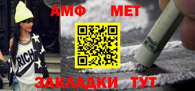 синтетический гашиш Канаш