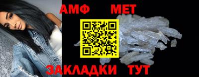 синтетический гашиш Канаш
