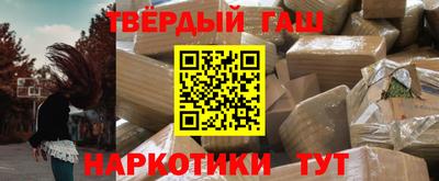 дмт Кандалакша