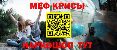 дмт Кандалакша