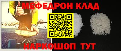 синтетический гашиш Канаш