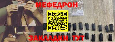 синтетический гашиш Канаш