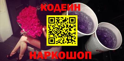 дмт Кандалакша