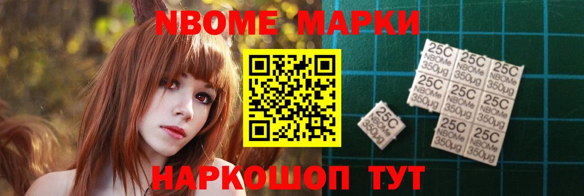 Магадан  Лсд 25 экстази ecstasy  ЛСД экстази кислота  Вход с VPN 